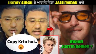 Honey Singh reaction on jass manak love amp lies  New jass manak song reaction  future boi [upl. by Yaf]