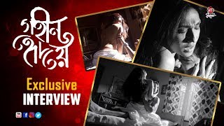 Gaheen Hriday  Exclusive Interview  Rituparna Sengupta [upl. by Callista270]