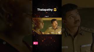 Theri movie scene 🍿 vijaythalapathy moviescenes movieclip youtube trending [upl. by Sherline]