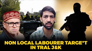 3rd incident Nonlocal labourer target in Tral JampK [upl. by Arela]