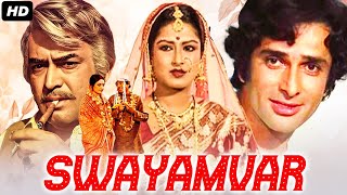 SWAYAMVAR Full Bollywood Movie 4K  Sanjeev Kumar Shashi Kapoor Moushumi Chatterjee  Hindi Movie [upl. by Settle256]