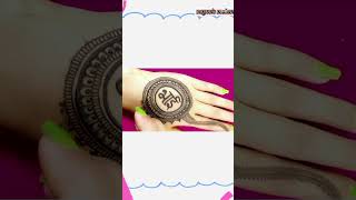 Gol tikki mehedi design mehediartist henna hennadisign hennadesign viralshort mehedt memes [upl. by Moina]