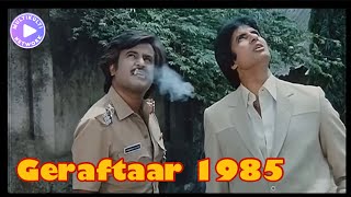 Geraftaar Movie 1985 Scene Amitabh BachchanRajinikanthKamal HasanKader Khan [upl. by Tatianna]