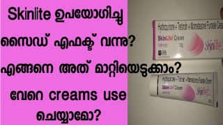 How to cure sideeffects of skinlite creamsolution of skin lite cream sideeffects in malayalamsneha [upl. by Helgeson]