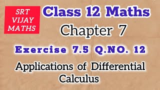 Class 12 Exercise 75 Q no 12 [upl. by Niveg]