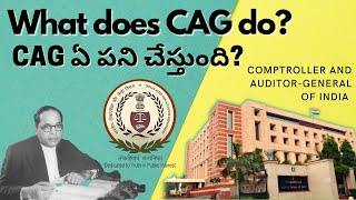 What does the Auditor for Government of India do  What is their Job Role  CAG in Telugu [upl. by Ahsier760]