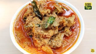 Madurai special Village Style Mutton Kulambu  ஆட்டுக்கறி குழம்பு  Mutton Curry recipe [upl. by Lledner214]