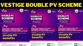 Vestige Double PV Scheme Tamil  Valid 19th Jan to 27th Jan 2024 vestigedoublepvoffer vestigetamil [upl. by Bibbie]