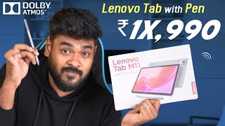 Lenovo Tab M11 Unboxing in Telugu [upl. by Shelburne]