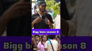 Bigg Boss season 8 trending trending friends comedyshorts friendship comedy ammacomedy arra [upl. by Christy]