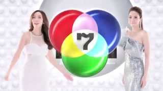 BBTV Ch7 Promo Digital HD [upl. by Natalie]