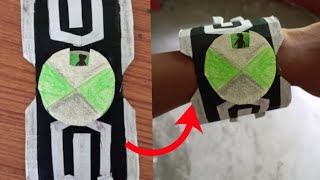 How to make classic Omnitrix  Ben 10 Omnitrix [upl. by Mano]