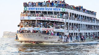 A Day in Life of Captain Piloting Overcrowded Ferry Boat [upl. by Anwat]