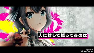 Nightcore  The Storm TheFatRat  Maisy Kay  Lyrics [upl. by Ellord]