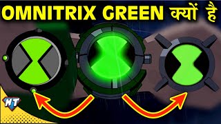 Why Ben 10 omnitrix is green  Ben 10 omnitrix facts  omnitrix [upl. by Eimrots]