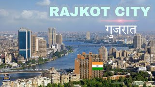 Rajkot City  colourful city in Gujarat  Smart city Rajkot 🍀🇮🇳 [upl. by Eanrahc783]