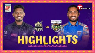 Highlights  Khulna Tigers vs Chattogram Challengers  Match 39  BPL 2024  T Sports [upl. by Laeno523]