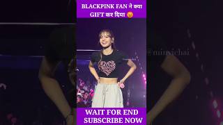 Blackpink getting a gift from fan 😍 bts blackpink kpop youtubeshorts [upl. by Assylla]