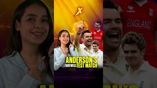 Anderson’s farewell test match🙌  Sikanderplayx jamesanderson england [upl. by Anuaek]