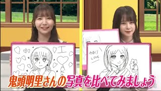 Eng Sub Ajuju and Kaorin have an Akari Kito Drawing Battle to see who loves Akarin more [upl. by Waldner294]