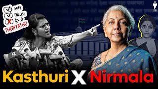 ஹிந்தி படிச்சதுக்காக இவ்ளோ கொடுமையா  Nirmala Sitharaman on Hindi imposition  Youturn [upl. by Eniamreg214]