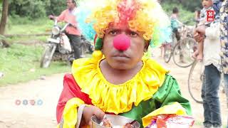 జోకర్ వచ్చాడు RANGILA JOCKER COMEDY  TELUGU COMEDY VIDEO  COMEDY [upl. by Ursas]