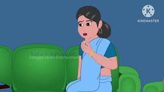 अंत भला तो सब भला ant bhala to sab bhala hindi kahaniyan cartoon bedtime story [upl. by Nnylirret]