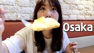 2 커플 오사카 먹방 여행 🐦✈ Osaka Travel mukbang Vlog 일본 편의점 먹방 [upl. by Cesya]