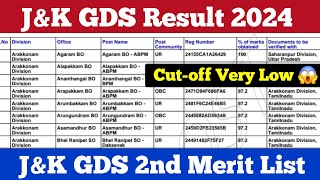 jampk gds result 2024cutoff very lowJampK GDS 2nd Merit List 2024 [upl. by Anawal]