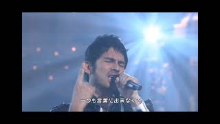 平井堅 Ken Hirai  君の好きなとこ 2007FNS歌謠祭 20071205 [upl. by Ivy]