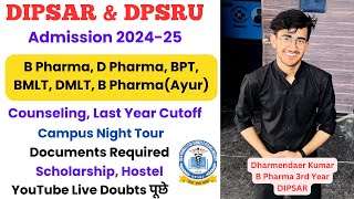 Dipsar dpsru Admission counselling update 2024  B Pharma amp D Pharma New Updates  Merit List [upl. by Livingstone644]