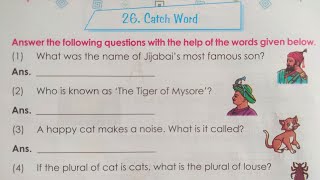 Catch Word  General Knowledge  Chap 26  STD 3rd  Home Learning  Maharashtra BoardCBSE Board [upl. by Birck]