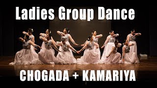 Ladies Group Dance Chogada Tara  Kamariya  Bollywood Dance Fusion  ABDC [upl. by Chantal]