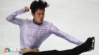 Nathan Chens dominant short program at US Nationals  NBC Sports [upl. by Anaidirib]