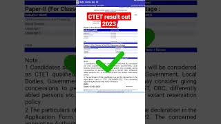 CTET result 2023  March 2023 December 2022 ctet result  nahi huwa normalization [upl. by Alleacim246]