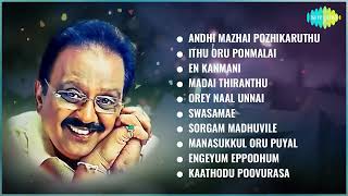 Hits of SP Balasubrahmanyam  Ithu Oru Ponmalai  Orey Naal Unnai  En Kanmani  Andhi Mazhai [upl. by Lotta582]