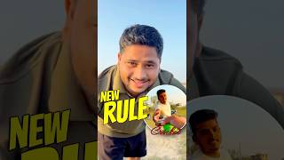 Gully Cricket Rule🏏😍  cricket rule game trending minivlog shorts [upl. by Sahcnip]