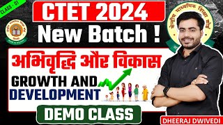 Ctet July Demo Class पहली क्लास FREE ❤️ CDP Growth AND DEVELOPMENT 💹 pahli class ctet exam 7 july [upl. by Ramunni128]