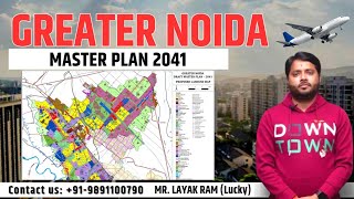 Greater Noida Master Plan 2041  Greater Noida Phase 2 Master Plan 2041  Proposed Master Plan 2041 [upl. by Joo585]