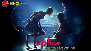 splice Explained in hindi  Splice explained in hindi  movie explaine in hindi Desibook [upl. by Rubel]