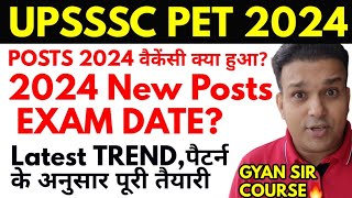 upsssc pet 2024 New Posts Lower PCS VACANCY latest news Syllabus Exam date preparation best course [upl. by Akinohs201]