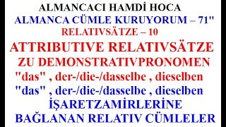 attributive Relativsätze zu Demonstrativpronomen das derselbe dieselbe dasselbe und dieselben [upl. by Rahel69]