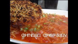 Chinese Chopsuey Recipe Indian Style in Hindi [upl. by Dianne]