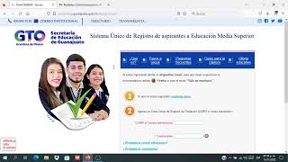 Tutorial para llenado de la Encuesta SUREMS noviembre 2022 [upl. by Barram922]