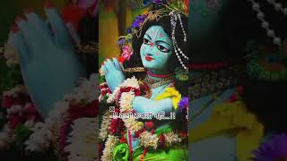 Kaise kahdu me meri sunta nahi lovestatus music newsong love krishnabhajan [upl. by Uy]