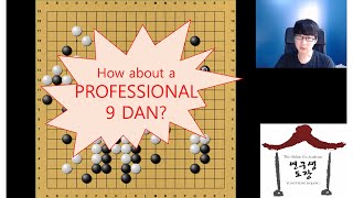 How about a professional 9 dan LivegamecommentingAgainst 9p No1 [upl. by Farhsa598]