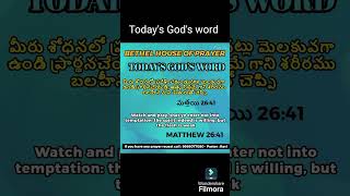 13092024 Gods word church godsword dailygospelbibleverse [upl. by Mckay878]