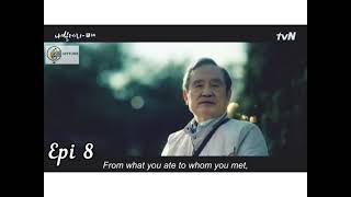 eng sub Navillera kdrama epi 8 Highlights [upl. by Aunson]