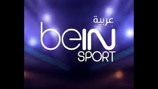 Bein Sport 1 HD Live بالعربي [upl. by August]