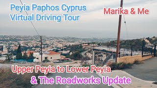 The Peyia Village Roadworks Weekly Update Peyia Paphos Cyprus [upl. by Znarf]